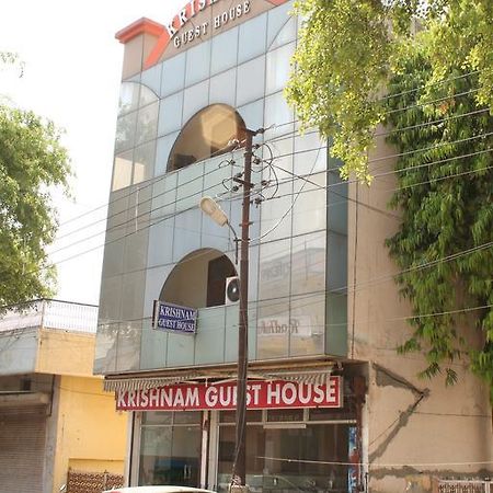Krishnam Guest House Mathura Exterior foto