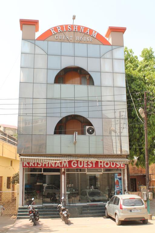 Krishnam Guest House Mathura Exterior foto